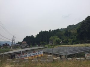 宍粟市山崎町50KW