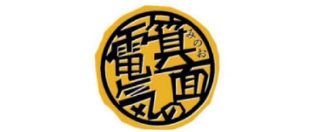 小売電力業