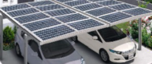 ソーラーカポート・EV充電基地施工事業